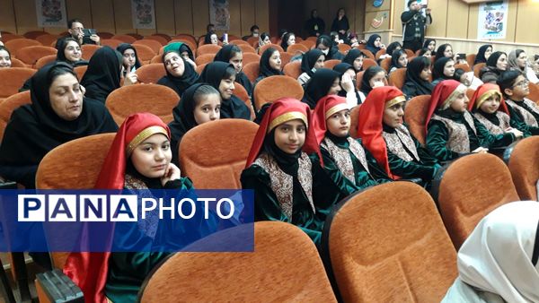 اختتامیه بیست و هفتمین جشنواره بین المللی قصه گویی