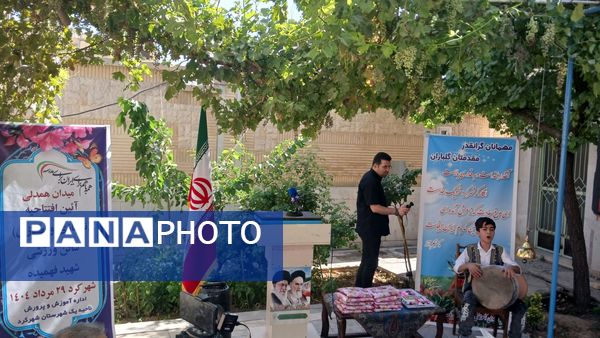 افتتاح سالن ورزشی شهید فهمیده با عنوان طرح «میدان همدلی» 