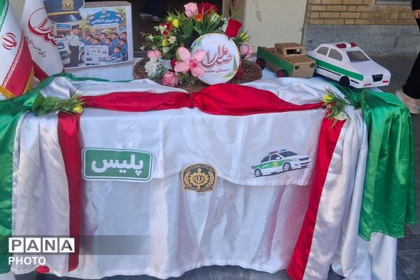 وقتی قهرمان مدرسه، پدر دانش‌آموز ماست