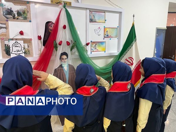 گرامیداشت ایام الله دهه فجر در دبستان آرمینه مصلی نژاد 