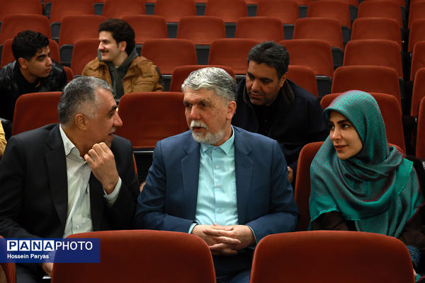 اجرای مدرسه هنرهای زیبای اصفهان و هنرستان دخترانه قزوین در فرهنگسرای ارسباران