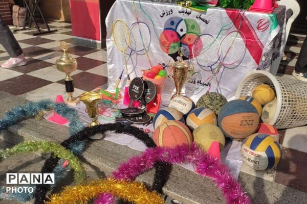 هفته تربیت‌بدنی در دبیرستان شهید عیسی وند 