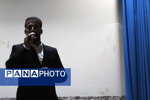 روز نابینایان در یزد