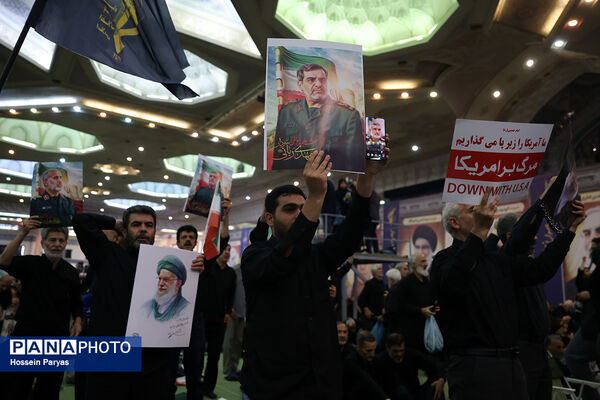 بزرگداشت شهدای اقتدار ایران
