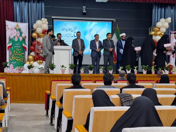 تجلیل از فعالین حوزه پرورشی ناحیه 6 مشهد