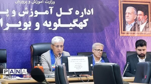 جلسه توجیهی برنامه‌ها و فعالیت‌های سازمان دانش‌آموزی کهگیلویه و بویراحمد
