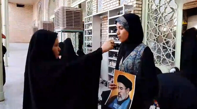  پویش ملی و مردمی باید برخاست