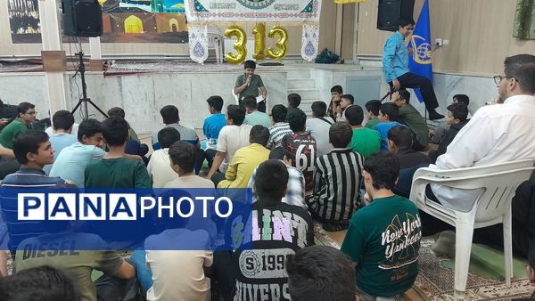 فعالیت هیات دانش‌آموزی در اردوی تشکیلاتی اتحادیه انجمن اسلامی نیشابور 