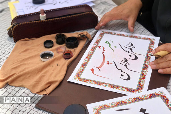 بازدید استاندار خراسان شمالی از موکب شهرستان راز و جرگلان