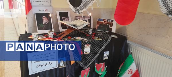 اعلام انزجار دانش‌آموزان ملاردی از رژیم کودک‌کش و جنایتکار صهیونیستی و حمایت از جبهه مقاومت