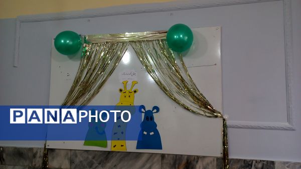 جشن شکوفه ها آغاز زنگ دانایی و شروع مهرورزی