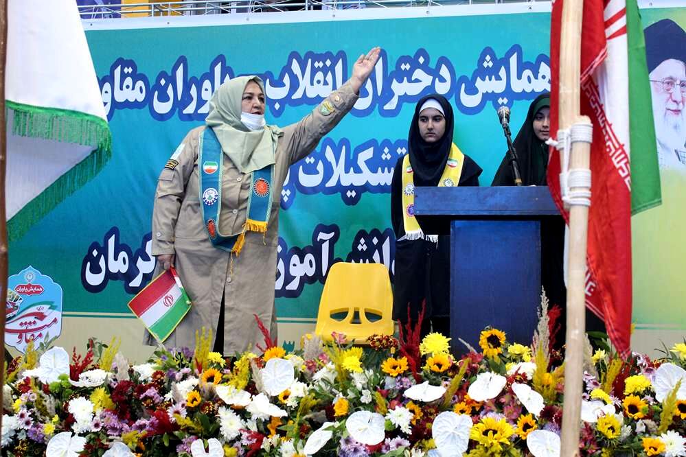 همایش دختران انقلاب یاوران مقاومت در سیرجان
