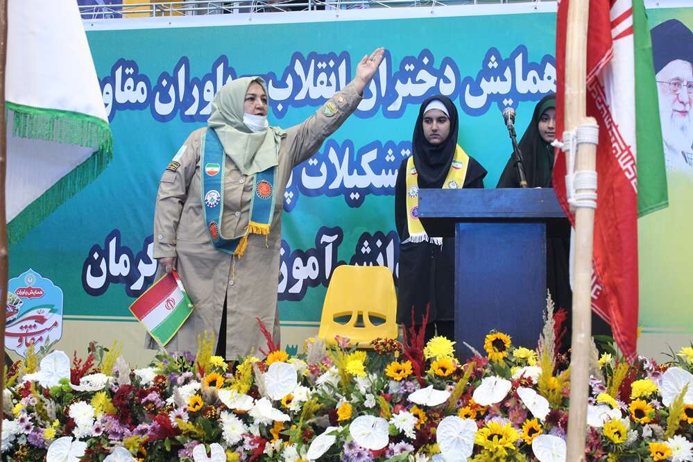 همایش دختران انقلاب یاوران مقاومت در سیرجان