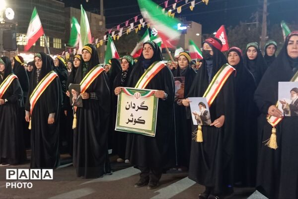 رزمایش «جان‌فدا» در خیابان مصلی رباط‌کریم