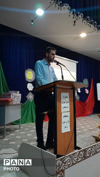 تجلیل از فعالان و برگزیدگان مسابقات قرآنی درگزین