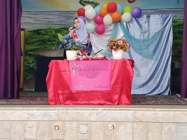 مراسم ولادت حضرت فاطمه زهرا (س) و روز  مادر در مدرسه بین الهدی ۲