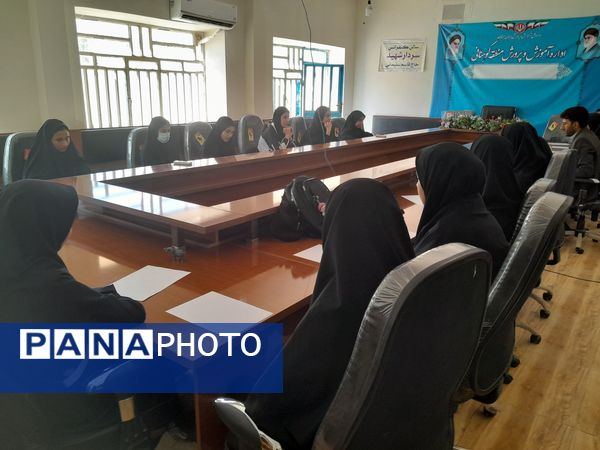 مهارت‌های فرزند پروری