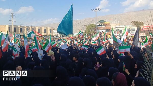 بیعت مردم خرم آباد با رهبر سوم انقلاب 