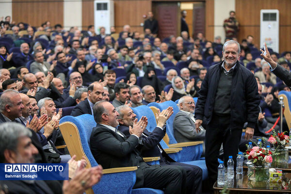 بیست و هفتمین همایش ملی تکریم خیرین مدرسه ساز