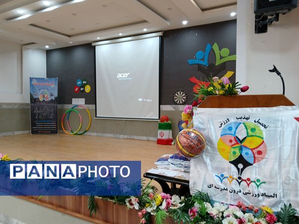 برگزاری المپیاد درون مدرسه ای در دبیرستان مهشید مصلی نژاد 