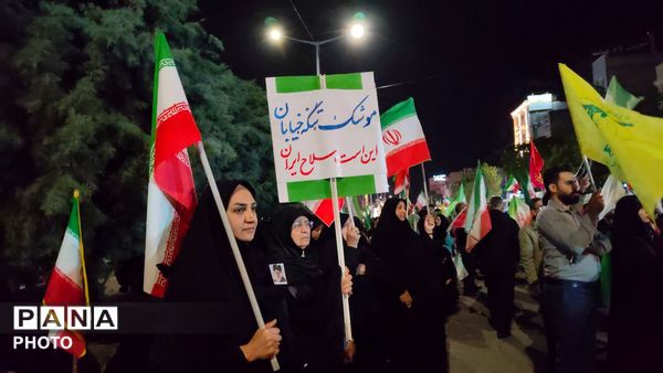 تجمع شبانهٔ شهروندان در پنجاه‌ونهمین شب یادبود در بلوار فضل