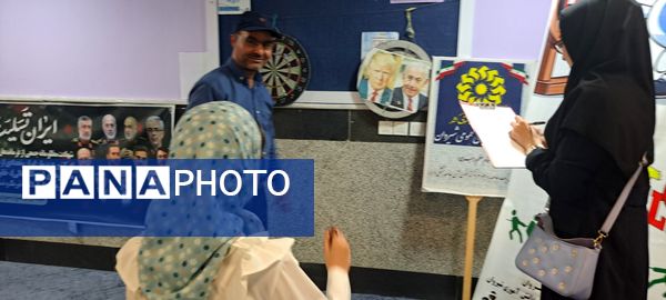 مسابقات دارت و طناب کشی در کتابخانه اندیشه شهرستان شیروان