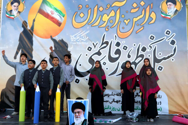 راهپیمایی روز دانش‌آموز در محمدشهر کرج 