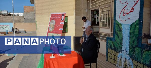 مراسم نکوداشت هفته پدافند غیرعامل در مدارس شهرستان هلیلان