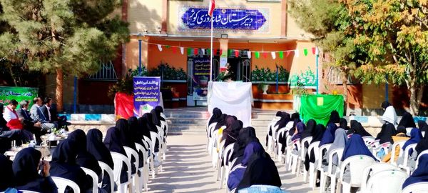 آیین نکوداشت و نواختن زنگ‌ پدافند غیرعامل در شهرستان کلات