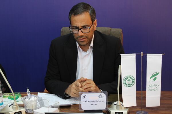 افتتاحیه وبیناری مجلس دانش آموزی جمهوری اسلامی ایران در زنجان 