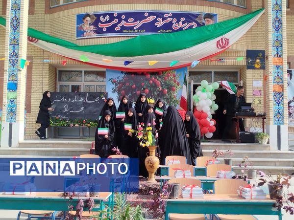 آغاز سال تحصیلی جدید و نواختن زنگ مهر در کاشمر