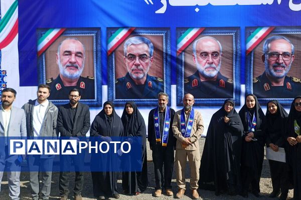 نسل ما، قامتِ استکبار و استعمار شکن است! 