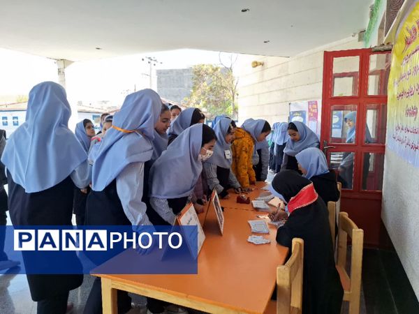 انتخابات شورای دانش‌آموزی دبستان آرمینه مصلی نژاد ناحیه ۶