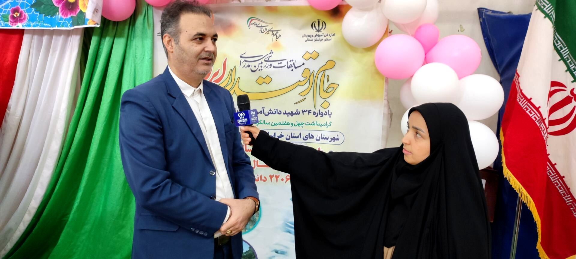 افتتاحیه مسابقات جام اقتدار فوتسال در سالن ۱۳ آبان شهرستان شیروان 