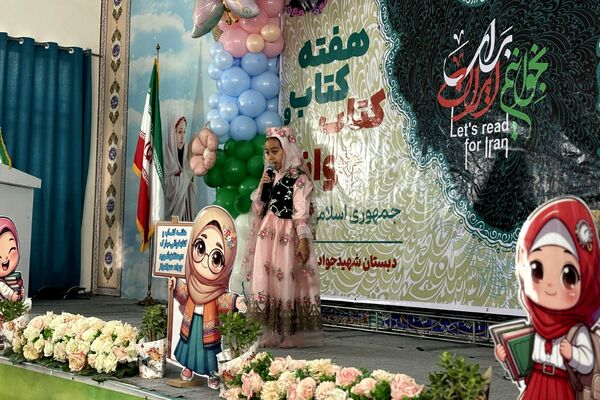 نسیم دانایی در مدرسه شهید سرافراز اسلامشهر وزیدن گرفت