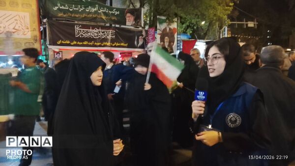 افتتاحیه پاتوق دختران مبارز