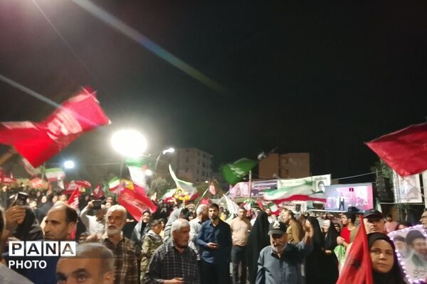 ۲۰۰ شب ایستادگی در میدان معلم