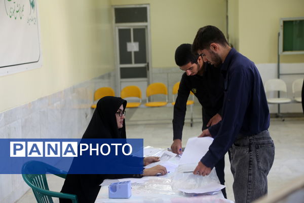 دوازهمین دوره انتخابات مجلس دانش‌آموزی و شورای دانش‌آموزی استان چهارمحال و بختیاری 