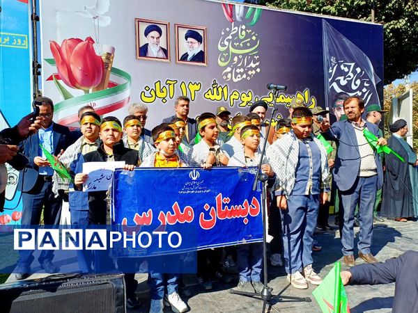 هم‌نوا با ۱۳ آبان؛ بروجرد یک‌صدا علیه استکبار جهانی