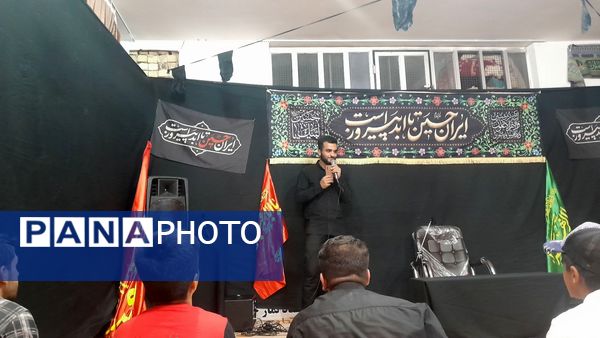 برگزاری هیات دانش‌آموزی انصارالمهدی شهرستان خانمیرزا