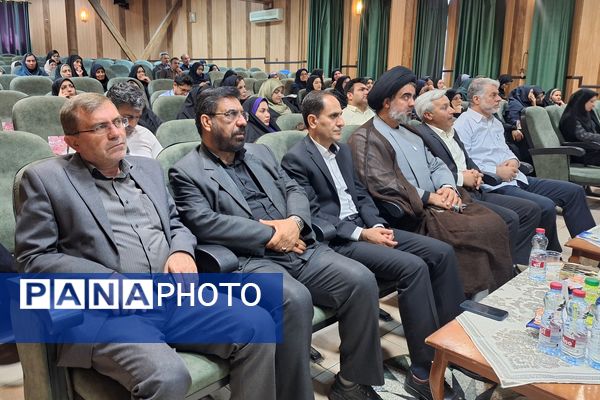 تجلیل از مقام‌آوران جشنواره تجارب برتر تربیتی 