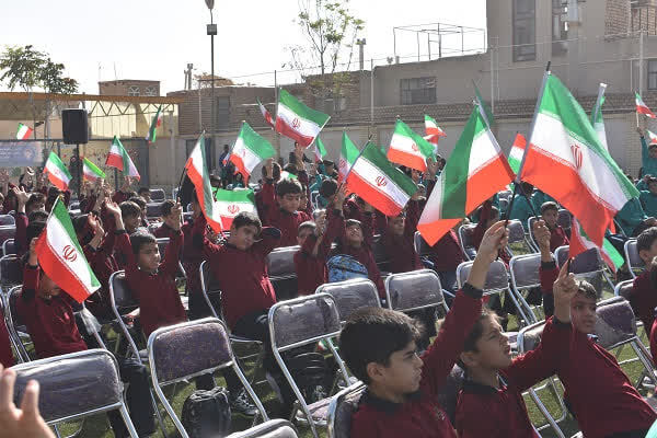 آیین زنگ «مهر و مقاومت» در مدارس شهرستان بهاباد