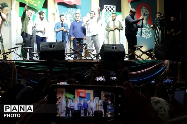 حضور محفل ستاره ای در ناحیه دو شهرری 
