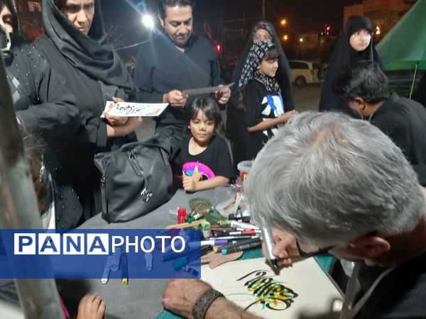 غرفه‌های فرهنگی در مراسم عزای حسینی درمشهدمقدس