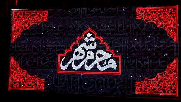 شکوه سوگ در میدان آزادی