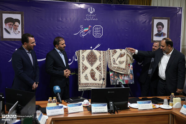 گردهمایی معاونان پرورشی و فرهنگی سراسر کشور - 2
