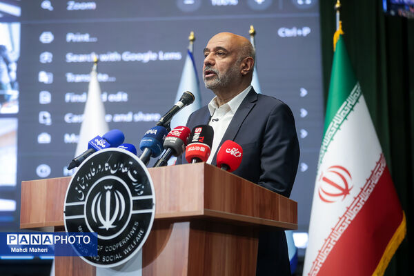  همایش همدلی برای ایران ماهر 