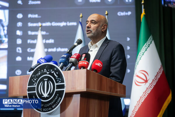  همایش همدلی برای ایران ماهر 