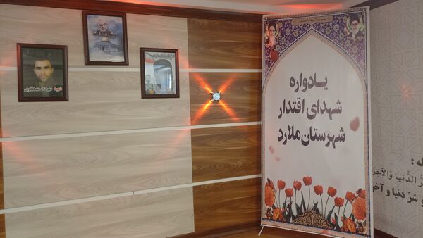 یادواره شهدا، تجلی عشق و ایثار