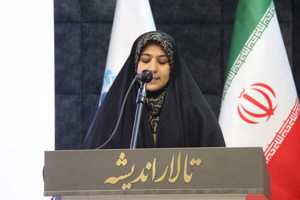 آیین رونمایی کتاب سبیل صورتی در یزد